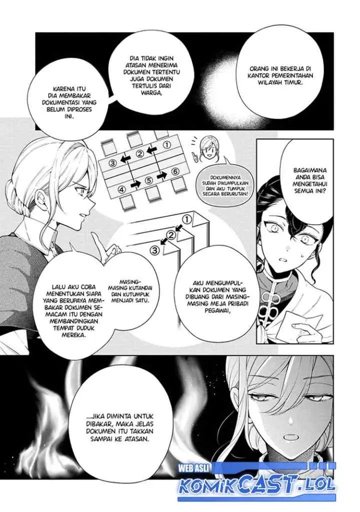 Koushaku Reijou no Tashinami chapter 64 halaman 6