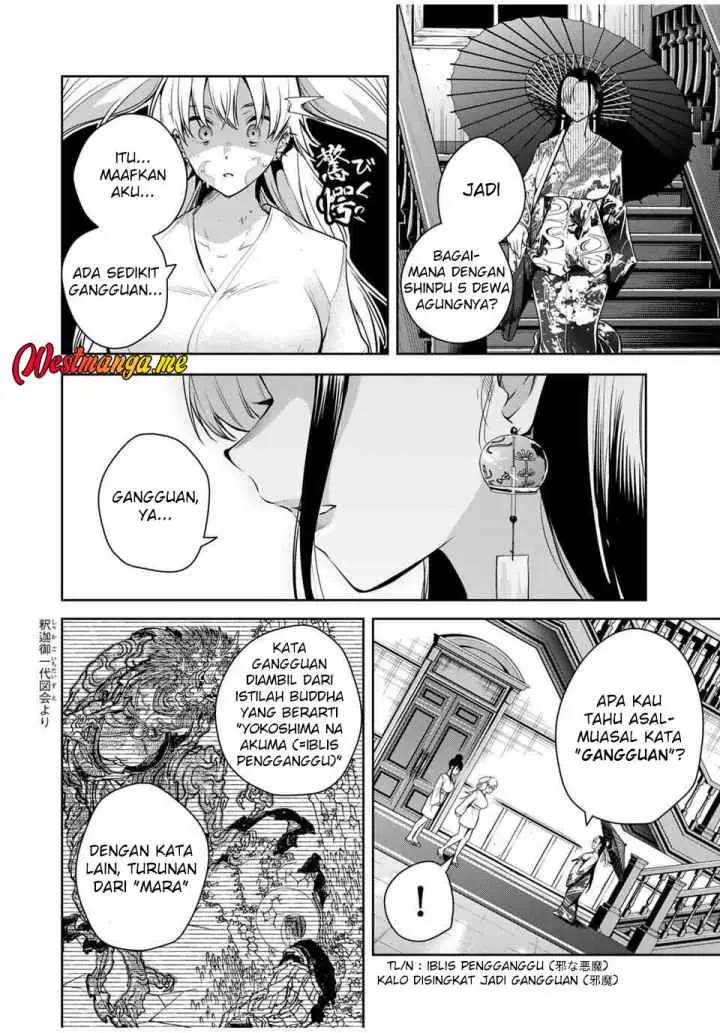 Sakigake no Hana Miko chapter 56 halaman 6