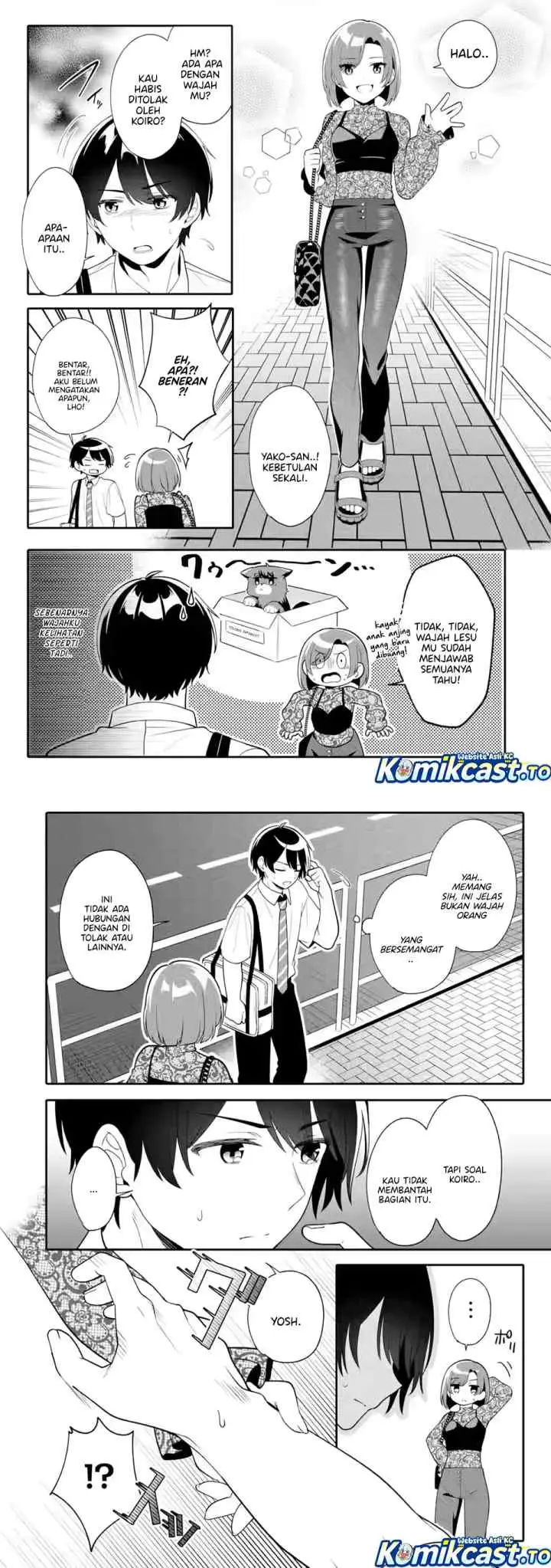 Muboubi Kawaii Pajama Sugata no Bishoujo to Heya de Futarikiri chapter 9 halaman 11