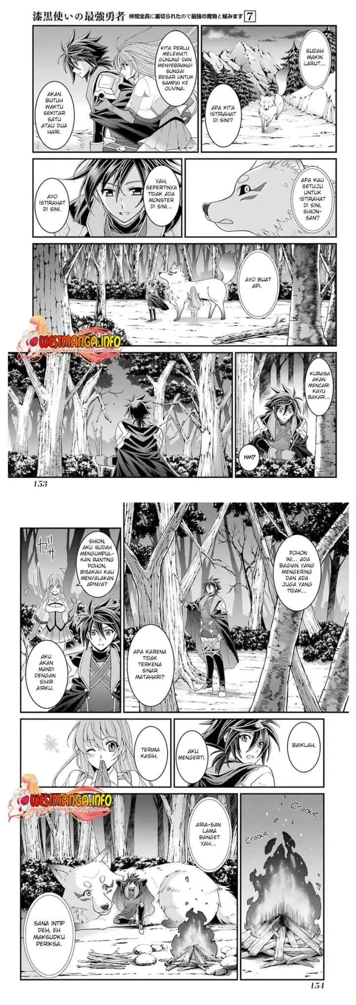 Shikkoku Tsukai no Saikyo Yusha Nakama Zen'in ni Uragira Retanode Saikyo no Mamono chapter 36 halaman 14