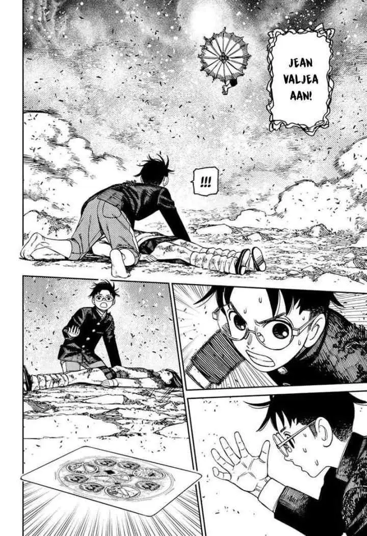 DANDADAN chapter 150 halaman 4