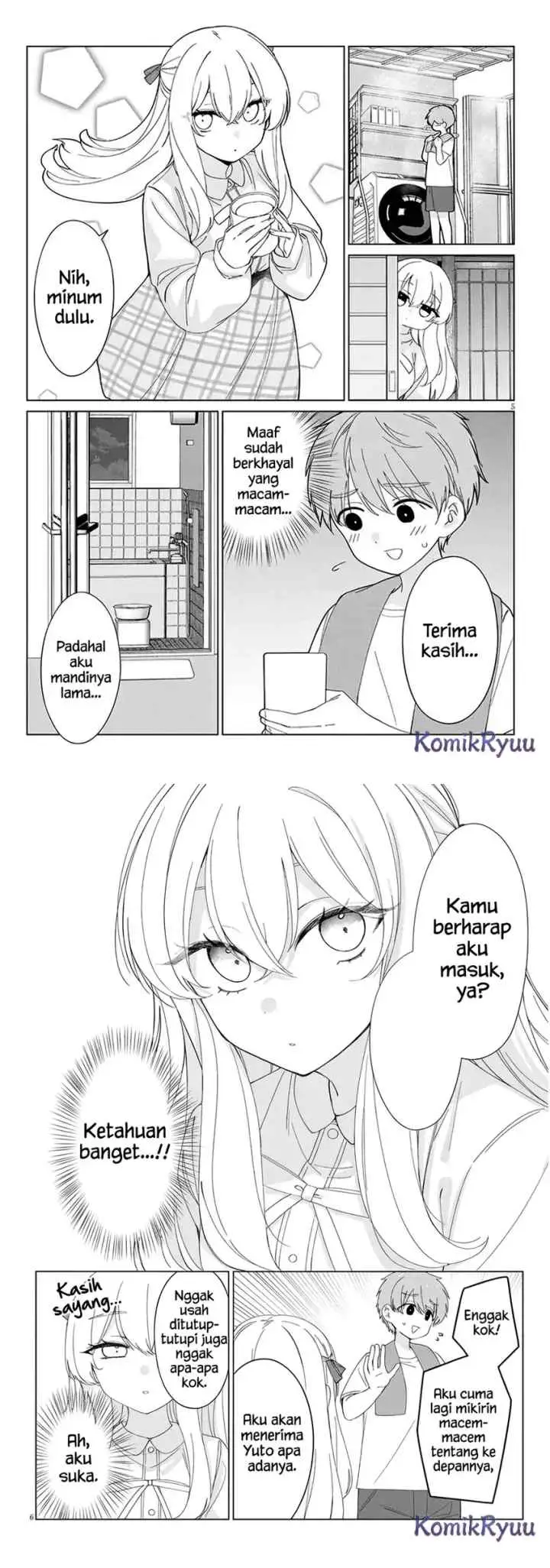 Inaka de Koi wa Muzukashii!? chapter 2 halaman 4