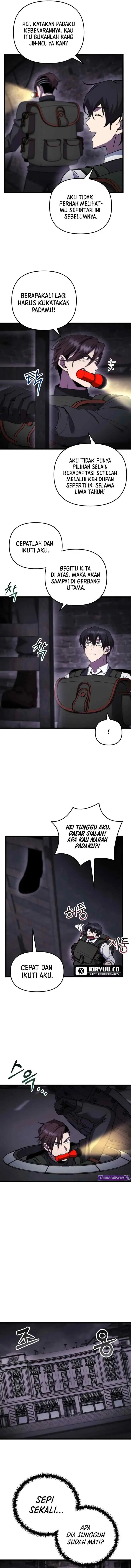 My School Life Pretending to Be a Worthless Person chapter 100 halaman 6