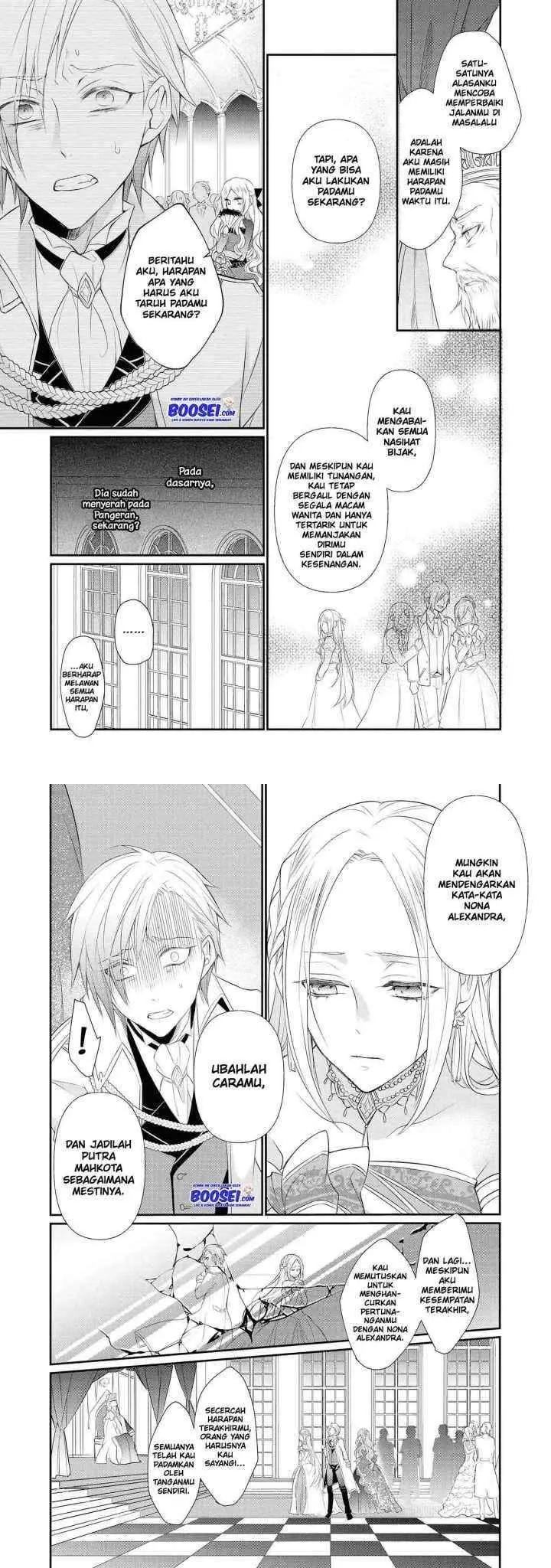 Though I May Be a Villainess, I'll Show You I Can Obtain Happiness! chapter 9 halaman 7