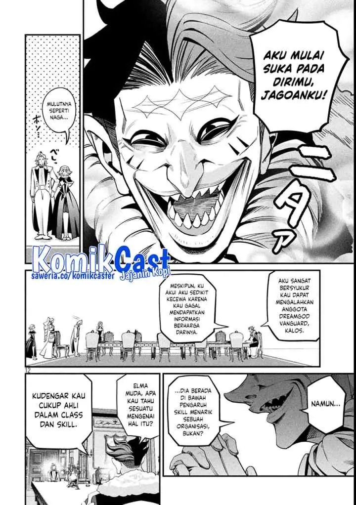 Tsuihou Sareta Tenshou Juu Kishi ha Gemu chishiki de Musou Suru chapter 107 halaman 13