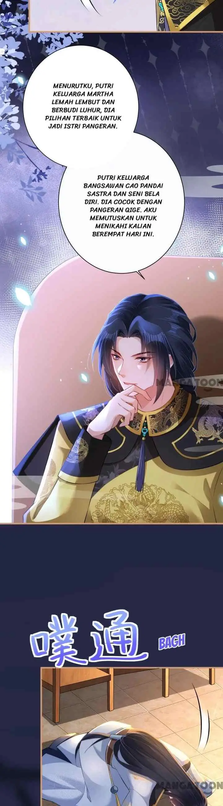 Princess, Don't Ruin Your Public Persona! chapter 89 halaman 12