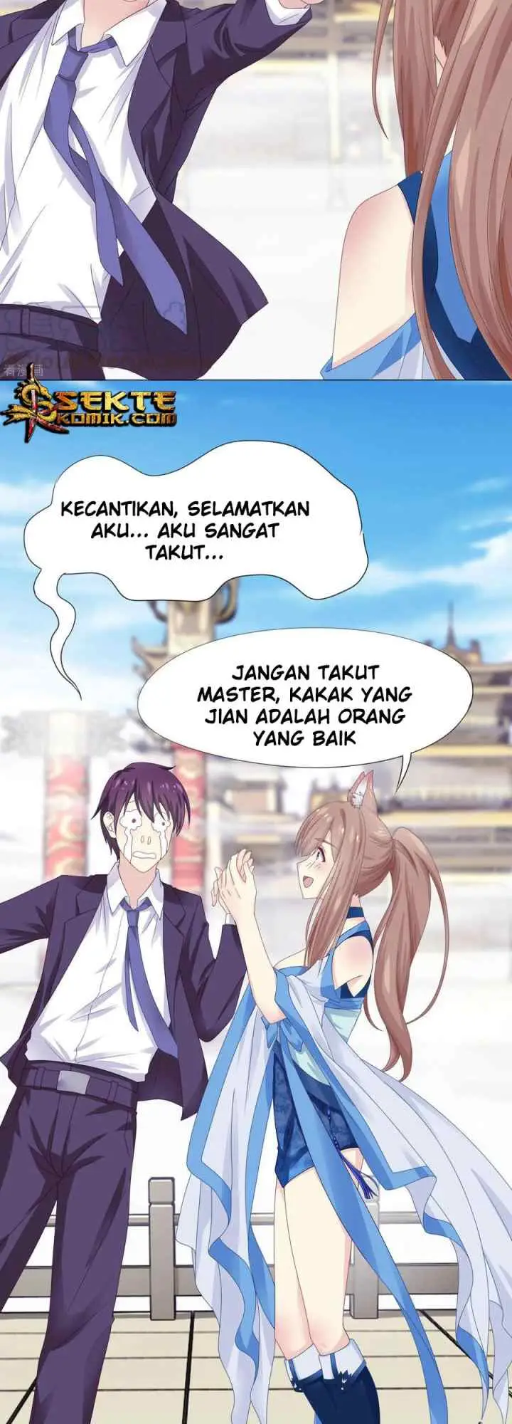 I am The Jade Emperor King chapter 2 halaman 16