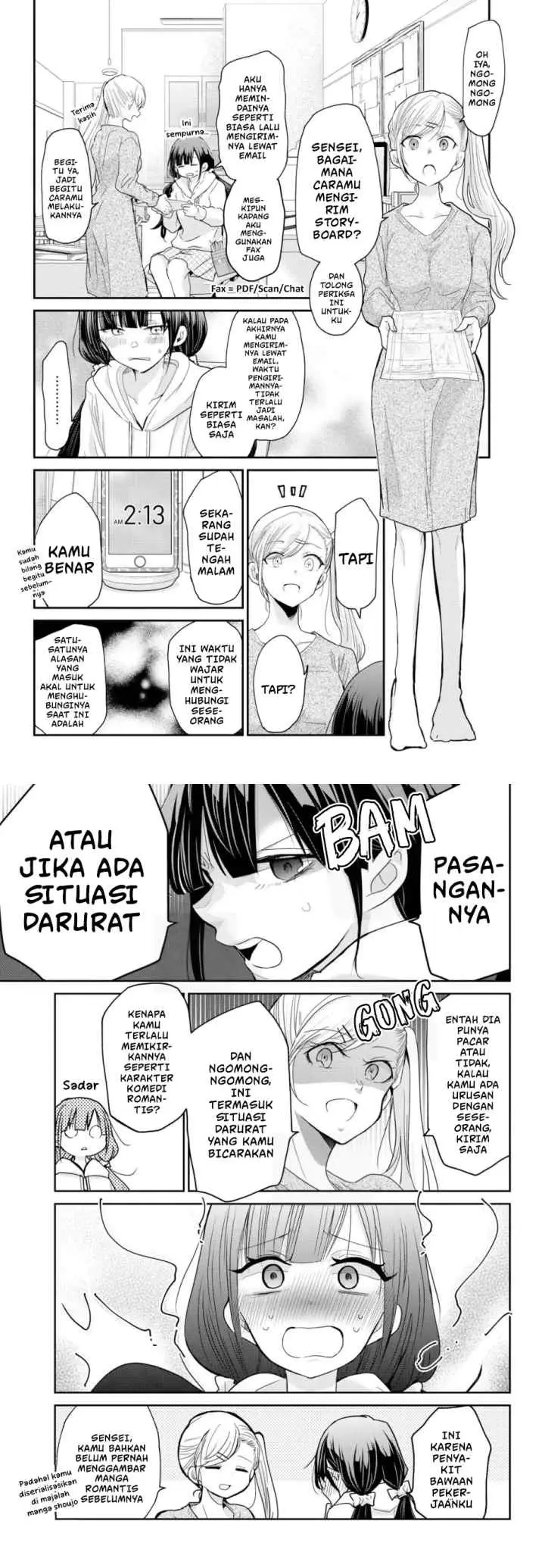 Egao no Taenai Shokuba desu chapter 1 halaman 5