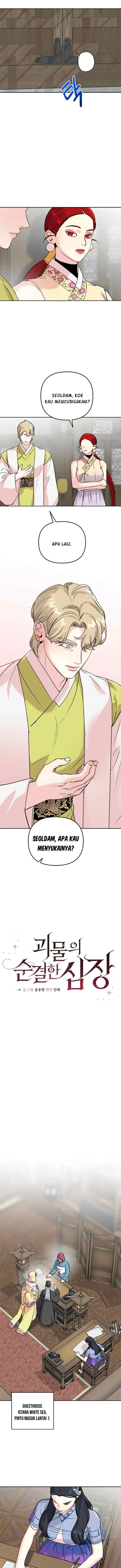 The Pure Heart Of A Monster chapter 29 halaman 10