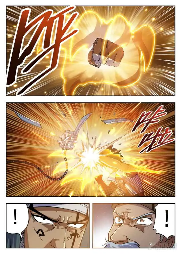 Dragon Field Hunter Hunter Age chapter 216 halaman 9