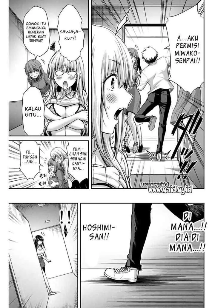 Guilty Circle chapter 8 halaman 15