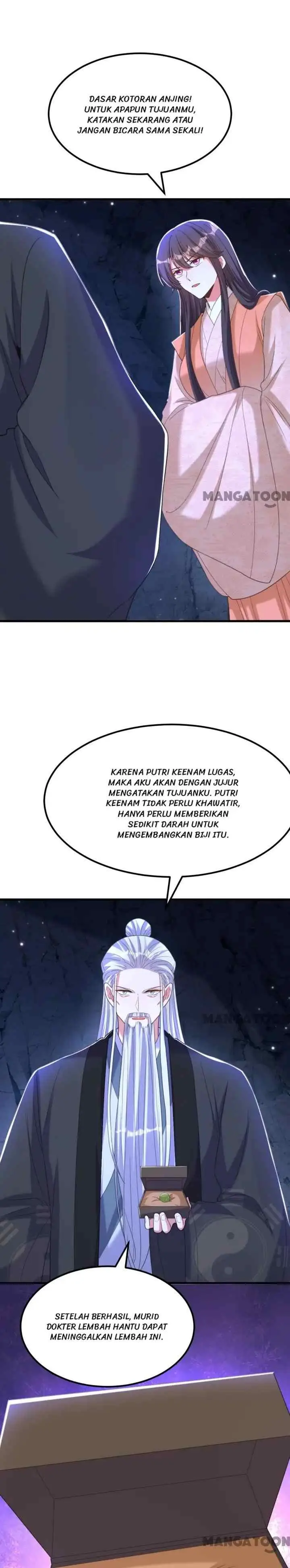 Don't Mess With Missy! chapter 437 halaman 13