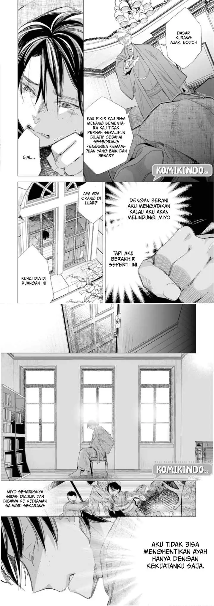 My Blissful Marriage chapter 14 halaman 7