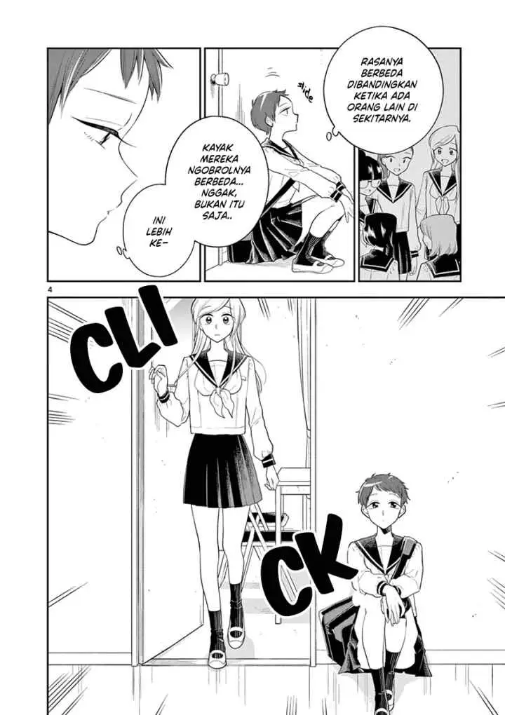 Hana Ni Arashi chapter 64 halaman 4