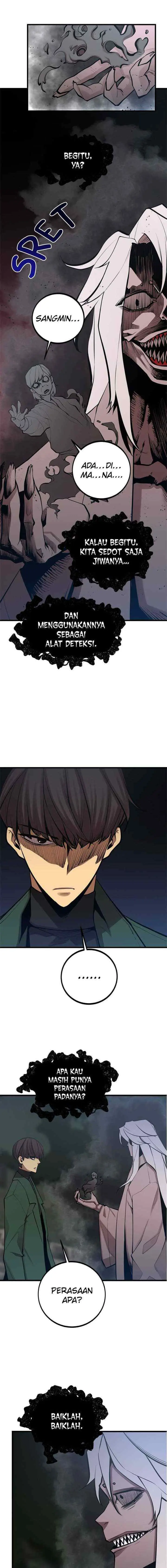 Gwei chapter 42 halaman 7