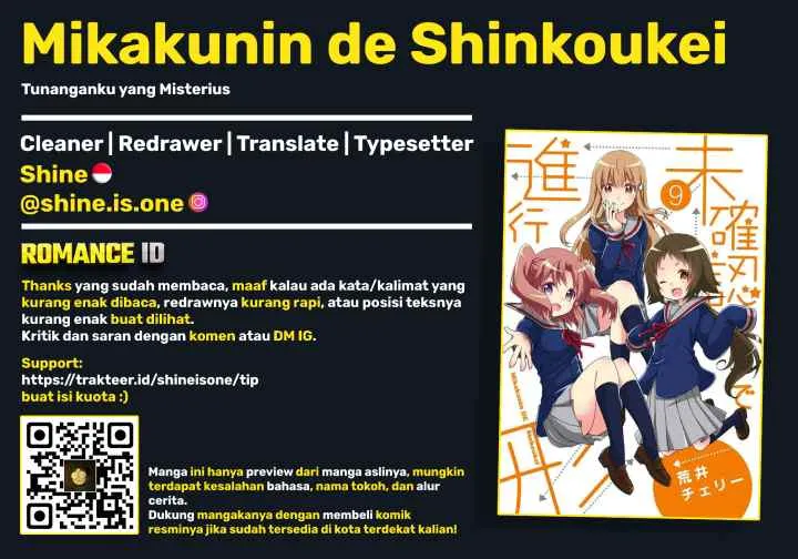 Mikakunin de Shinkoukei chapter 110 halaman 11