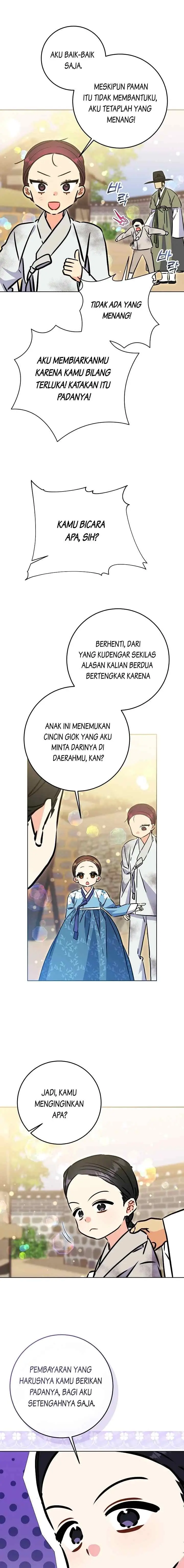 Born as the Daughter of the Lowly Concubine chapter 51 halaman 14