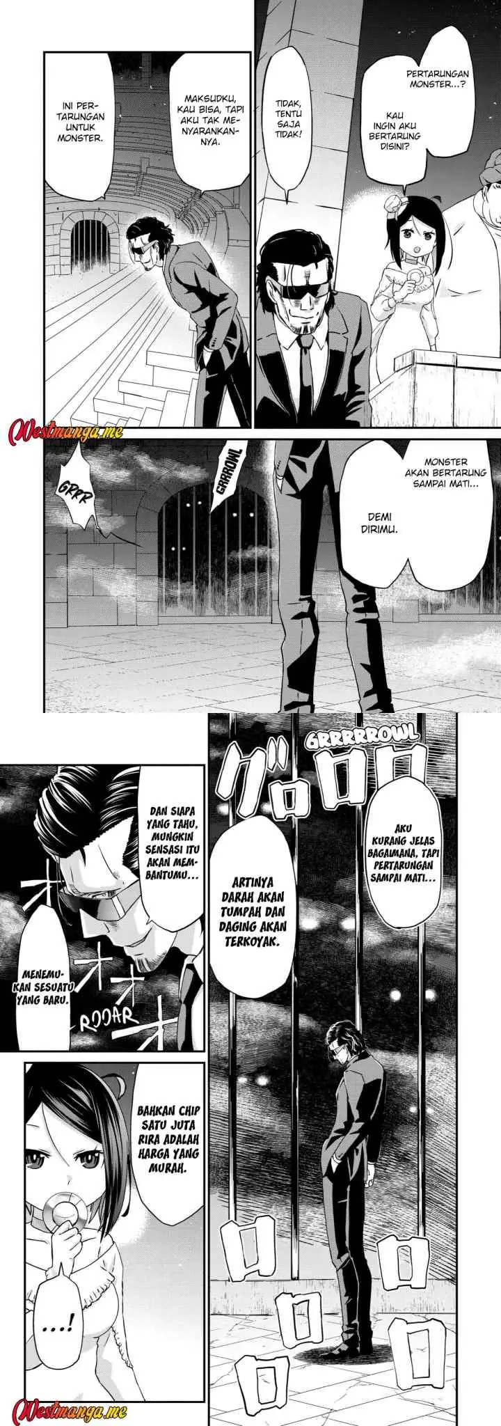 Busa-men Gachi Fighter chapter 16 halaman 11
