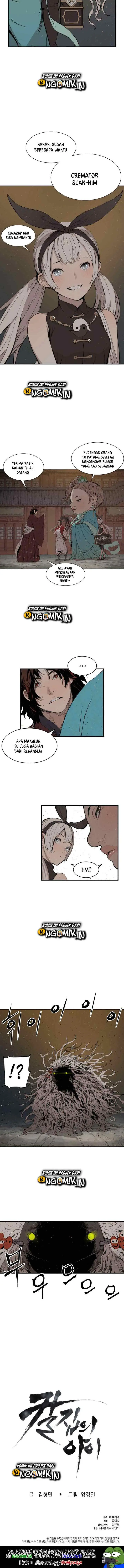 Sword Sheath's Child chapter 19 halaman 12