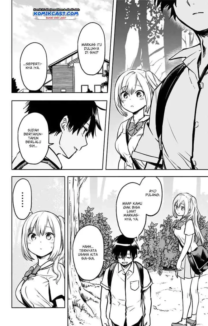 Saguri-chan Tankentai chapter 26 halaman 11