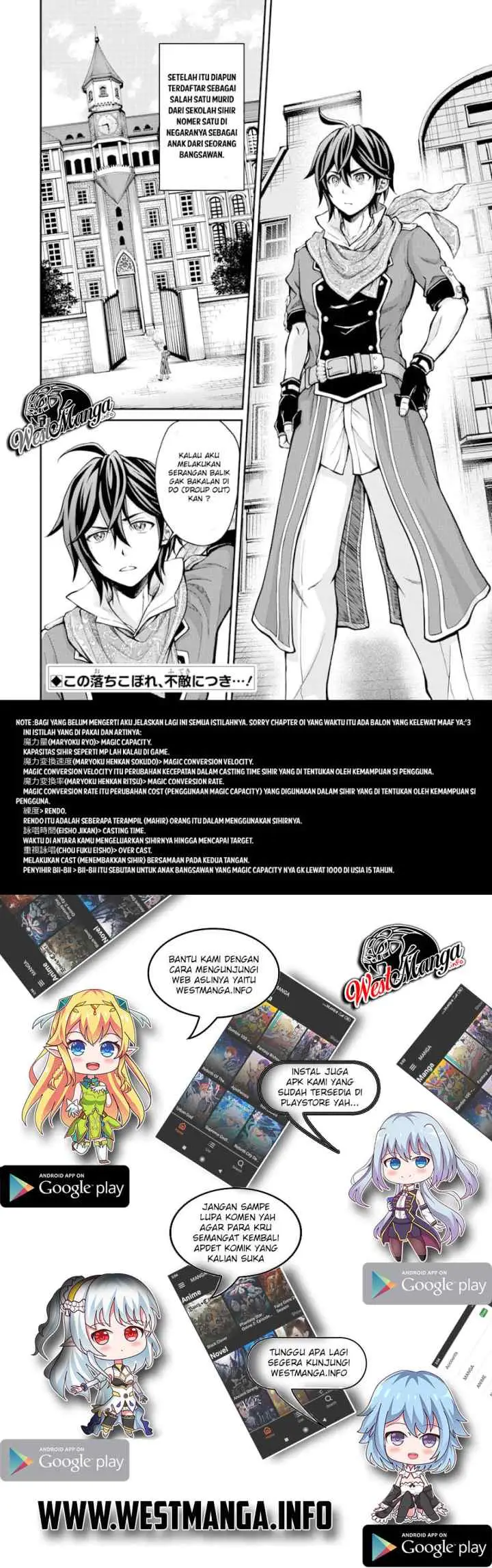Saisoku Musou No B-Kyuu Mahou Tsukai: Ippatsu Utareru Mae Ni Senpatsu Uchikaesu! chapter 2 halaman 15