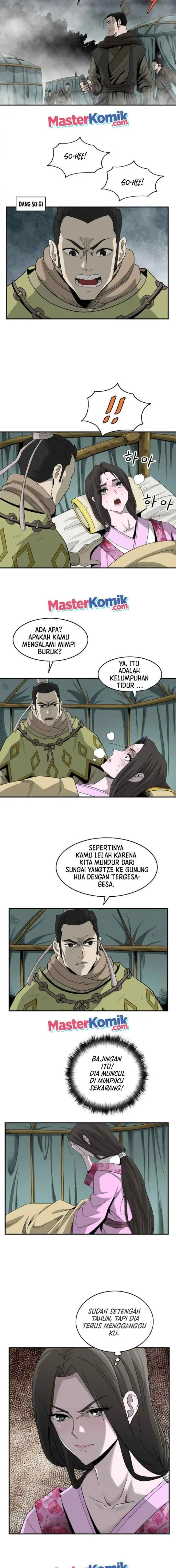 Bowblade Spirit chapter 82 halaman 5