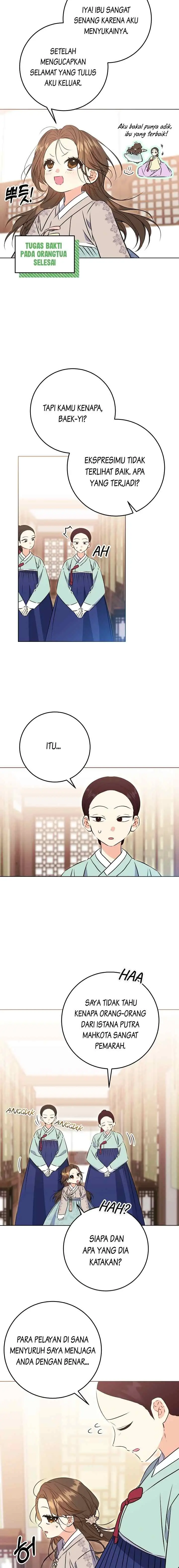 Born as the Daughter of the Lowly Concubine chapter 26 halaman 17