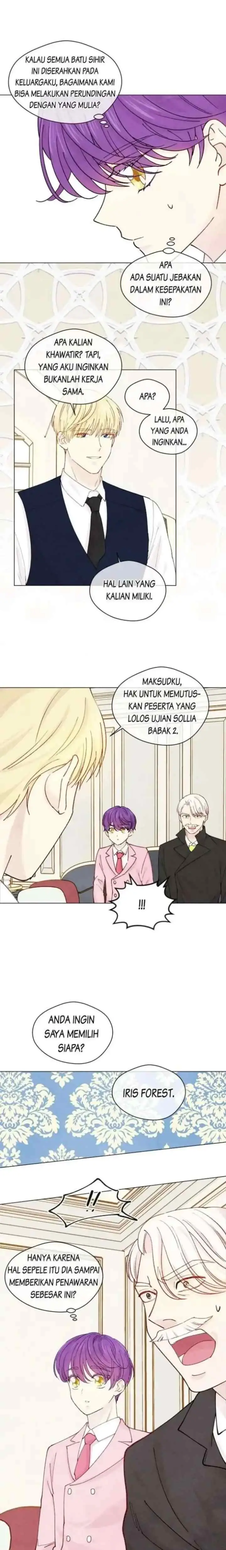 Iris - la Lady au Smartphone chapter 50 halaman 11