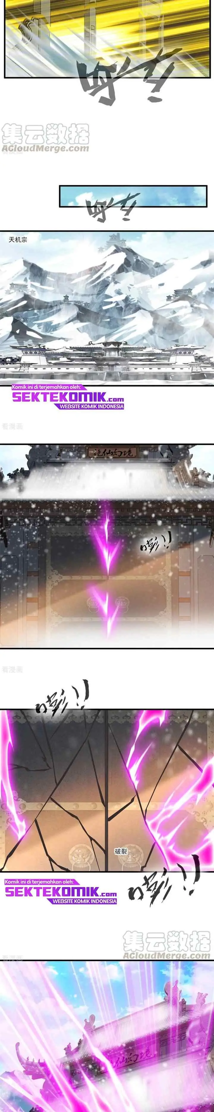 Jueshi Guzun chapter 100 halaman 5