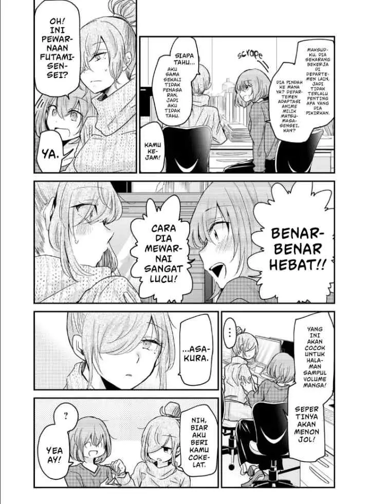 Egao no Taenai Shokuba desu chapter 3 halaman 7