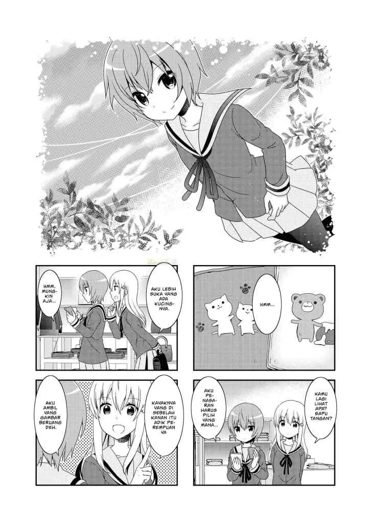 Mikakunin de Shinkoukei chapter 106.5 halaman 4