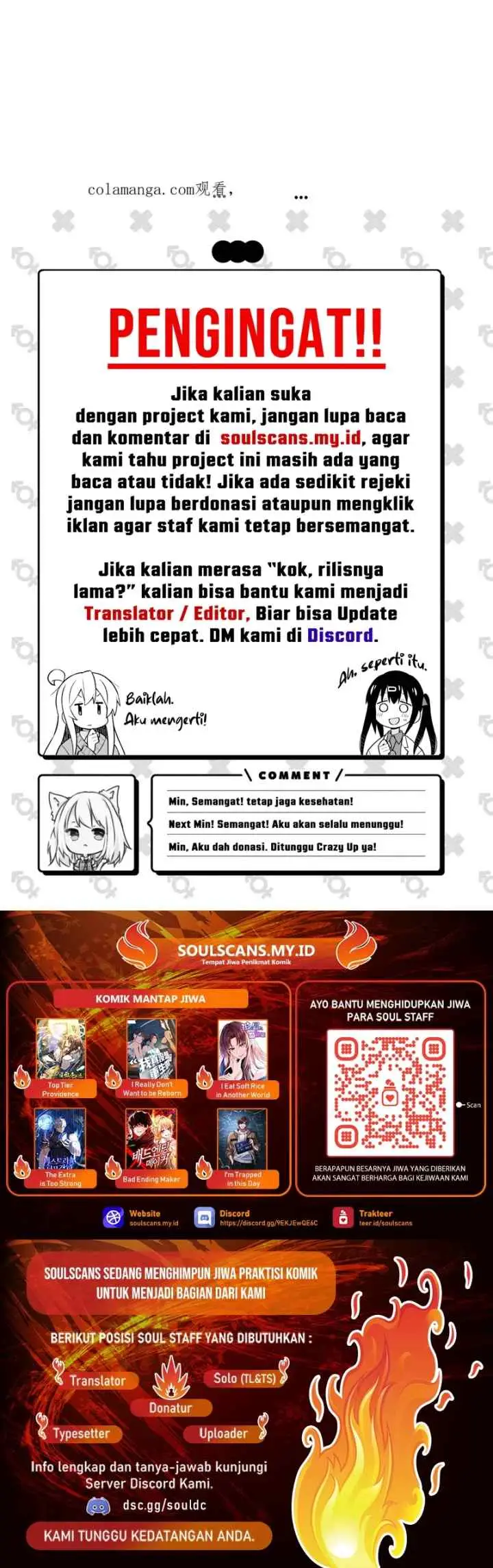After Merging With the Goddess, I Am Invincible chapter 69 halaman 12