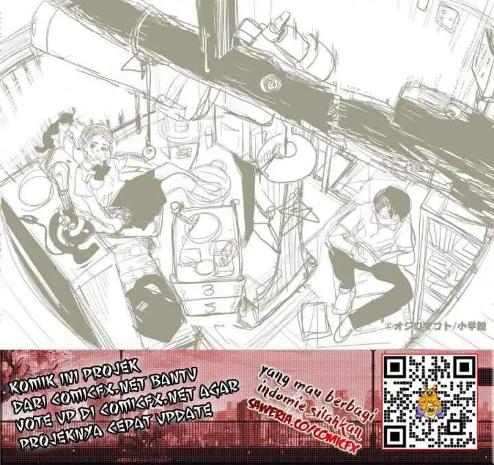 Kimi wa Houkago Insomnia chapter 3 halaman 13
