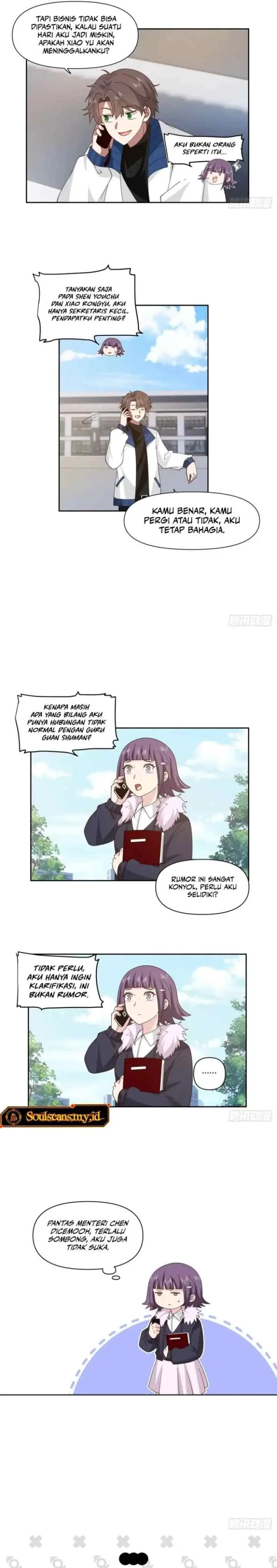 I Really Don't Want to Be Reborn chapter 251 halaman 9