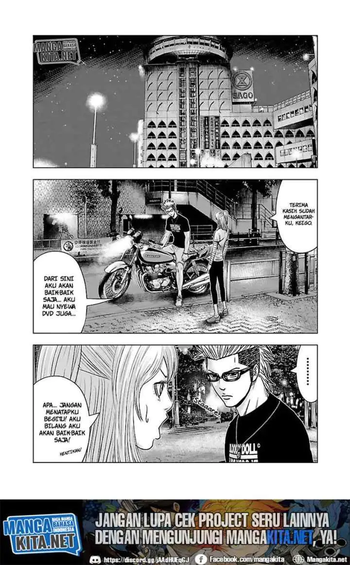 Out (Mizuta Makoto) chapter 55 halaman 7