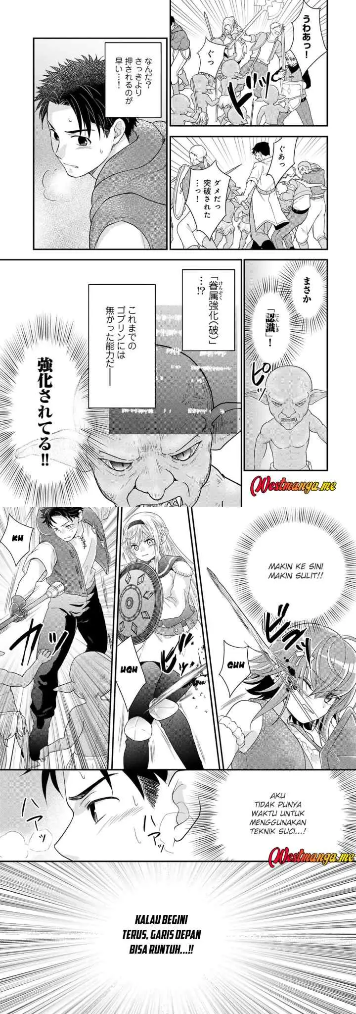 Isekai ni Kita Mitai dakedo Ikaga sureba Yoi no Darou chapter 21 halaman 10