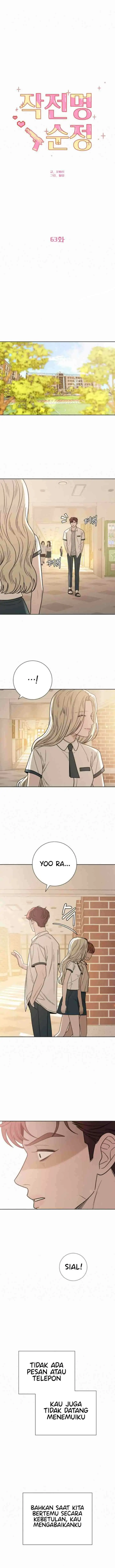Operation: True Love chapter 63 halaman 7