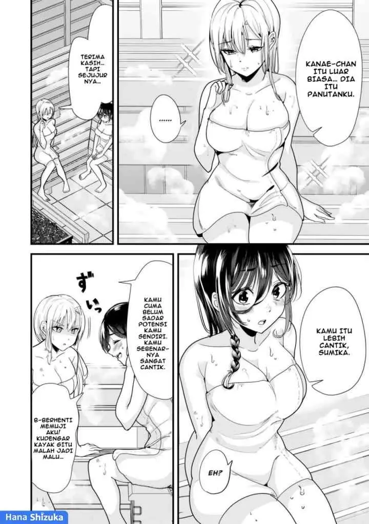 Jimoto no Ijimekko-tachi ni Shikaeshi Shiyou to Shitara, Betsu no Tatakai ga Hajimatta chapter 27.1 halaman 7