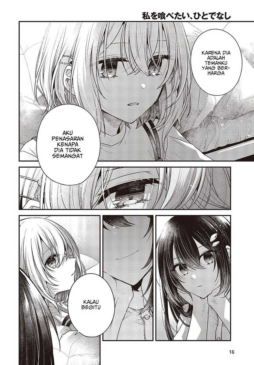Watashi o Tabetai, Hitodenashi chapter 32 halaman 14