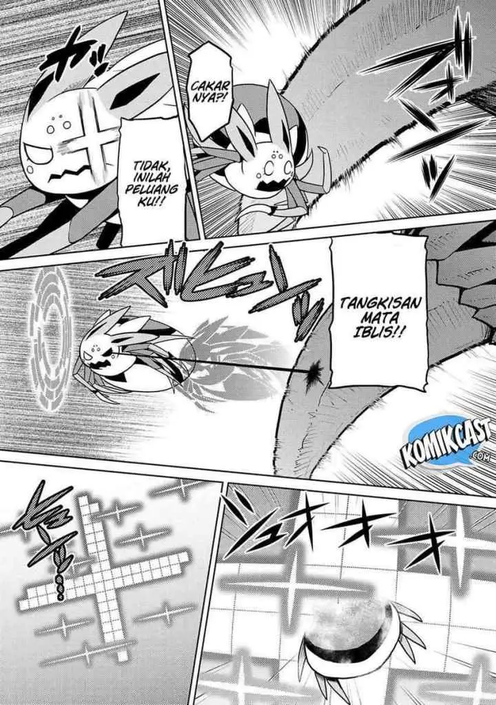 Kumo Desu ga Nani ka? Daily Life of the Four Spider Sisters chapter 40.1 halaman 16