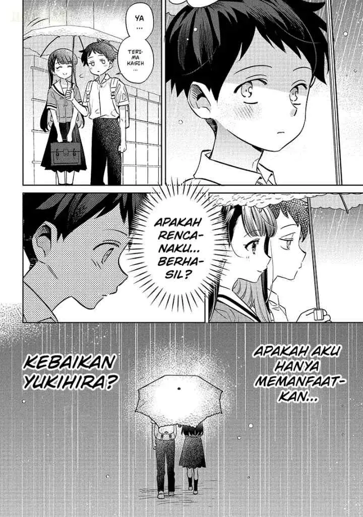 Chigau Miyahara Omae Janai! chapter 16.2 halaman 5