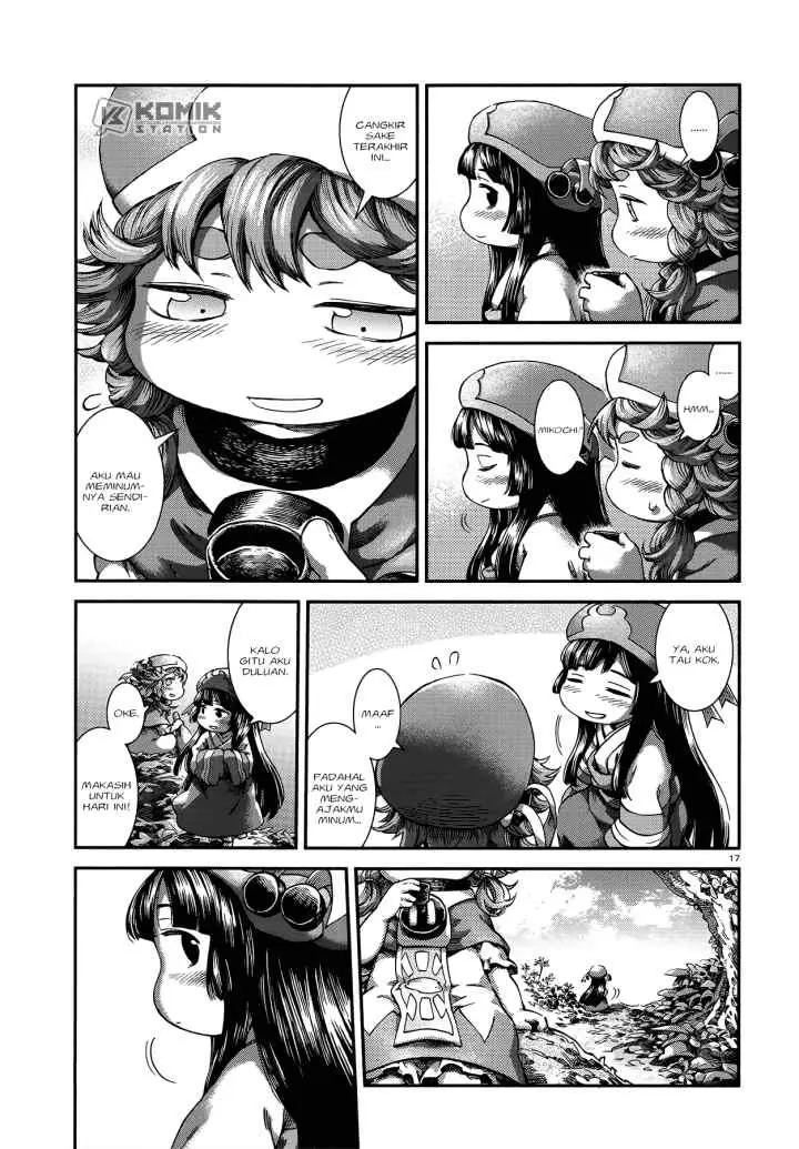 Hakumei to Mikochi chapter 50 halaman 19