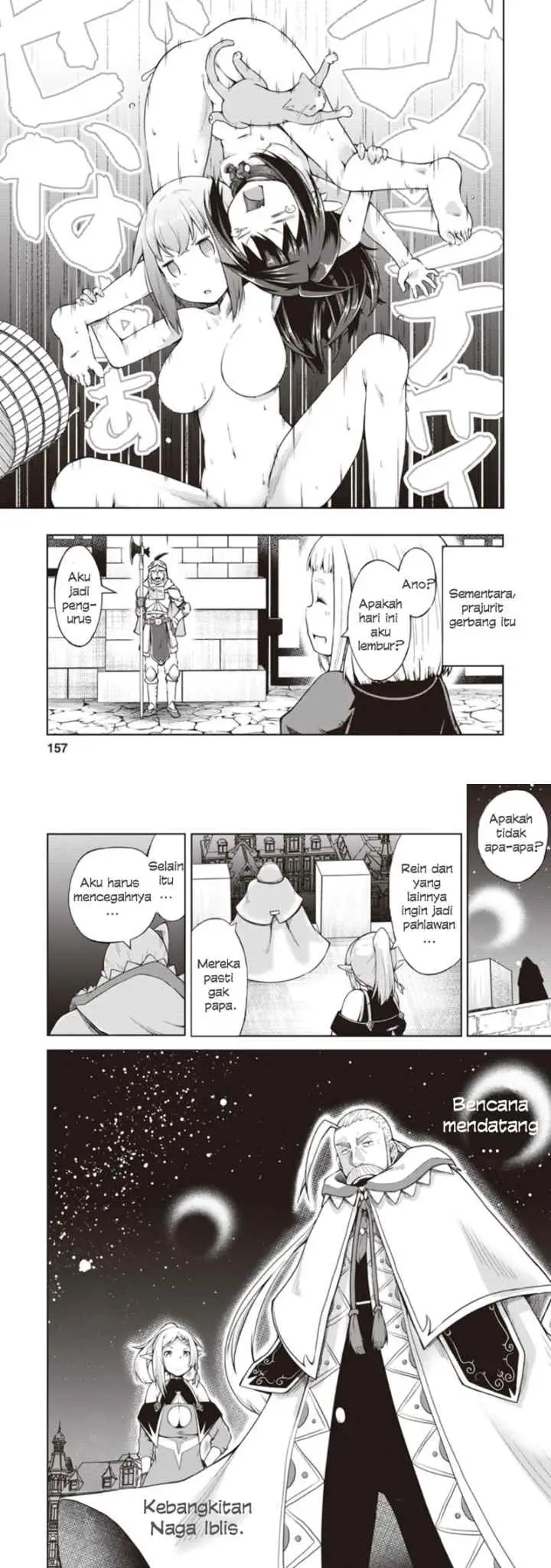 Kikaku Hazure no Eiyuu ni Sodaterareta, Joushiki Hazure no Mahou Kenshi chapter 10 halaman 15
