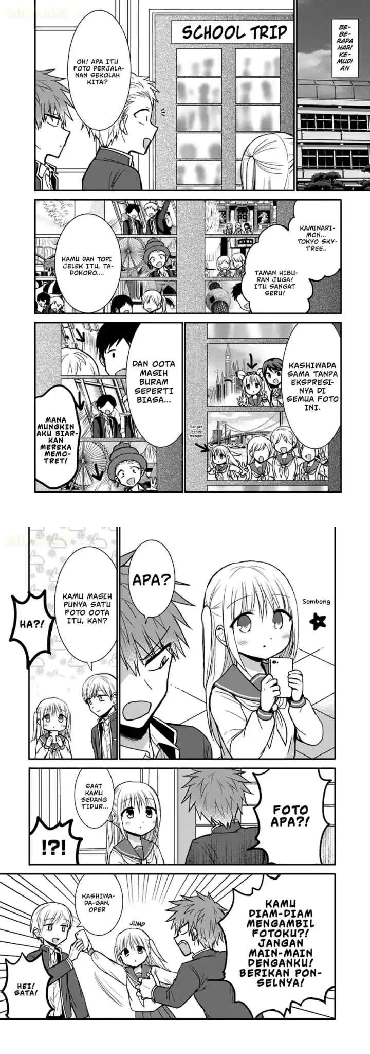 Kao ni denai Kashiwada-san to Kao ni deru Ota-kun chapter 75.5 halaman 4