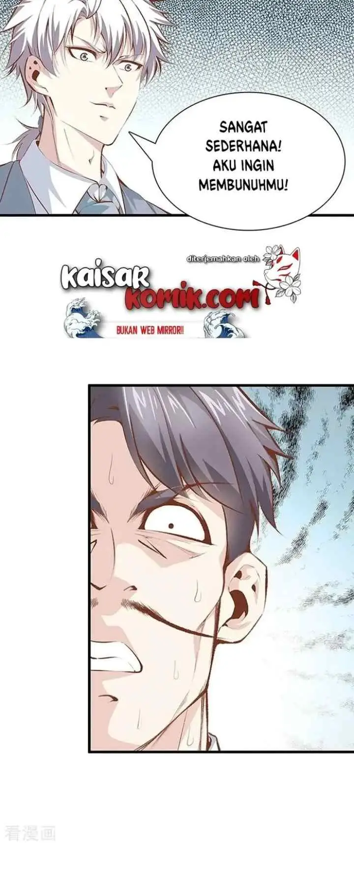 Dushi Zhizun chapter 108 halaman 4