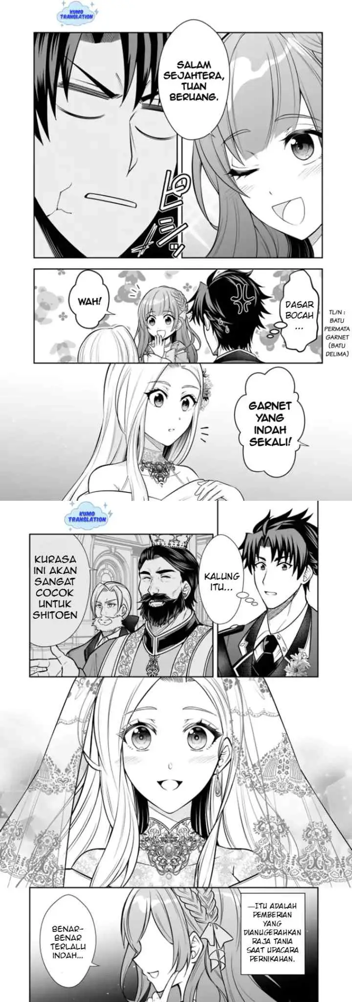 Rinkoku kara Kita Yome ga Kawaisugite Doushiyou chapter 17 halaman 10