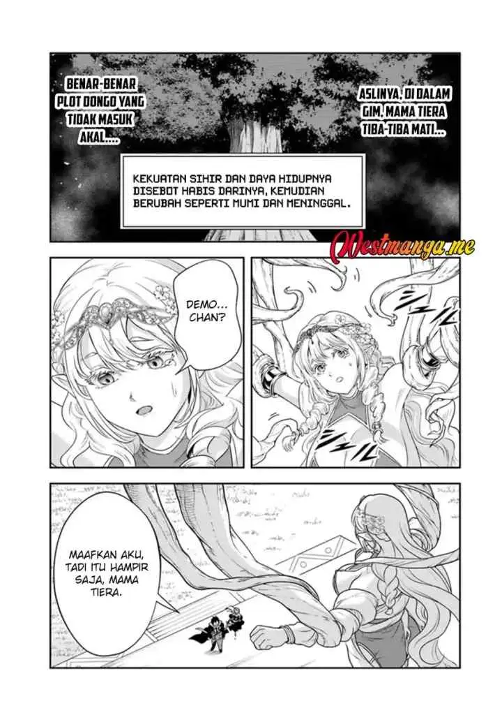 Sono Akuyaku Kizoku, Mama Heroine ga Suki Sugiru ~Shinshi na Doryoku de Saikyou to Nari Fuguu na Oshi Chara Tasukemakuru~ chapter 23.2 halaman 12