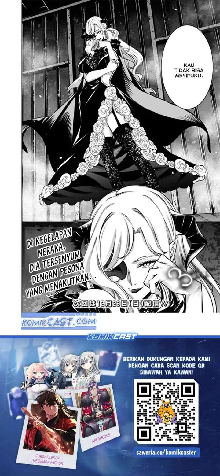 Shijou Saikyou no Mahou Kenshi, F Rank Boukensha ni Tensei Suru chapter 120 halaman 19