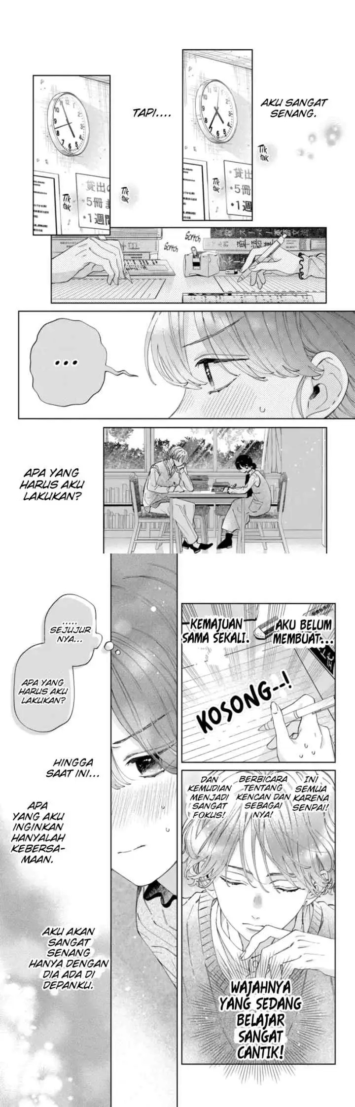 Kaodake ja Suki ni Narimasen chapter 23 halaman 9