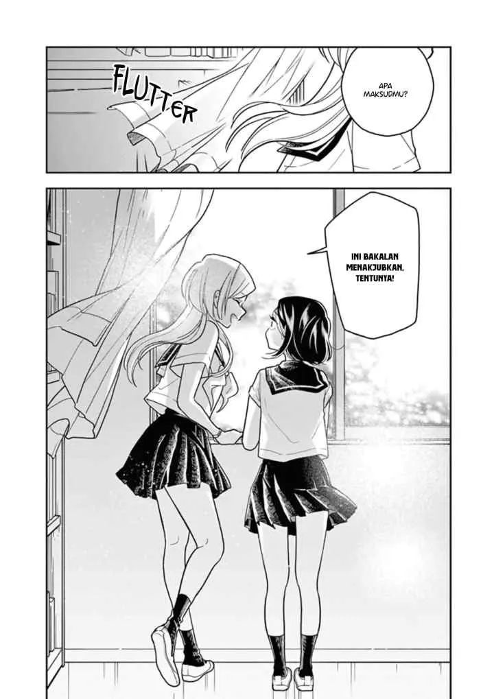 Hana Ni Arashi chapter 32 halaman 10